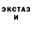 АМФЕТАМИН VHQ Judah Salvatore