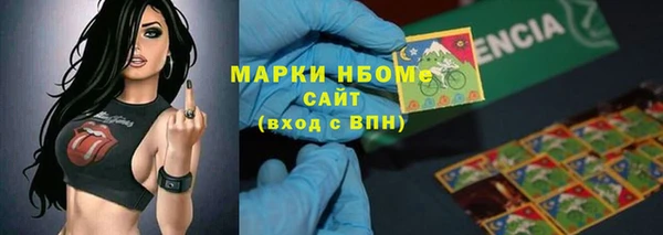 прущая мука Аркадак