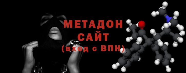jwh Балахна