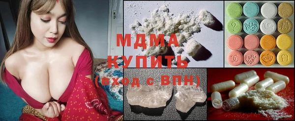 jwh Балахна