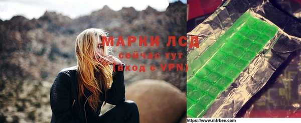 винт Остров
