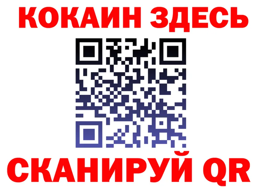 Canna-Cookies марихуана tor нарко площадка kraken Сорочинск